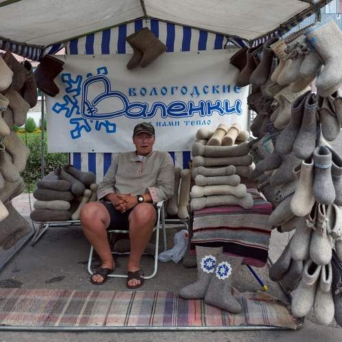 Photo #11182109