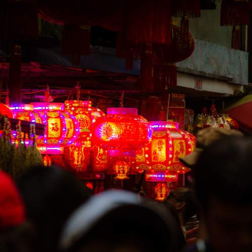 Red Lantern