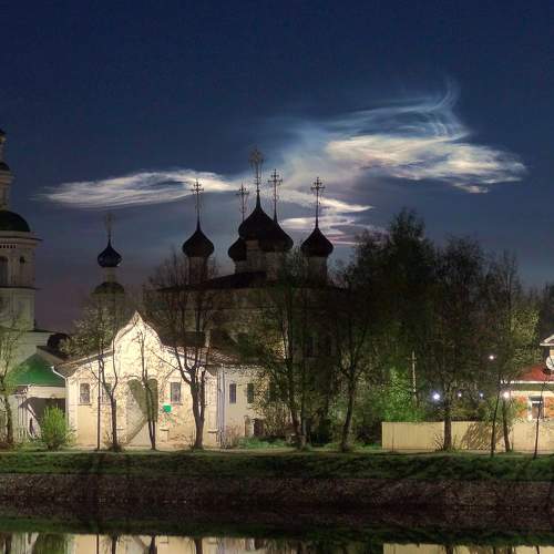 Под покровом небес