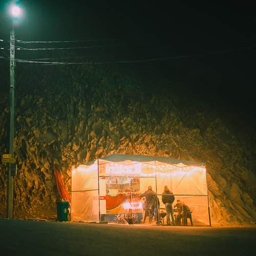 Photo #11209213