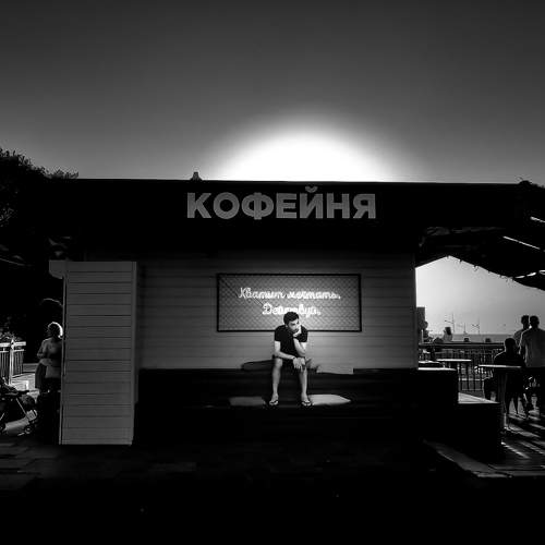 Photo #11212477