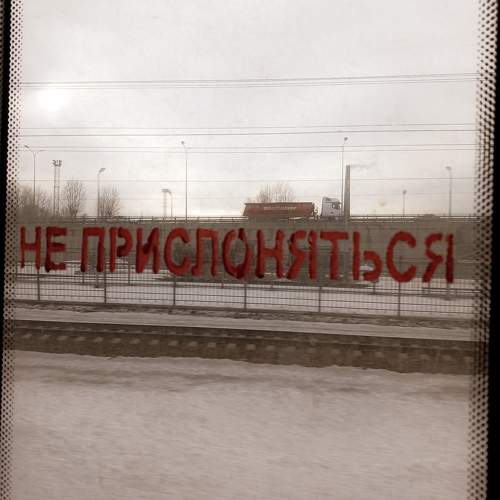 Photo #11213142