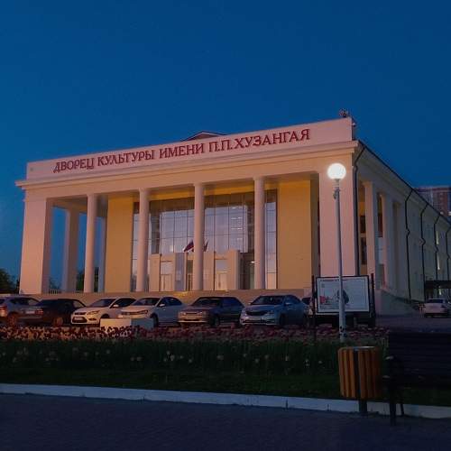 Photo #11238092