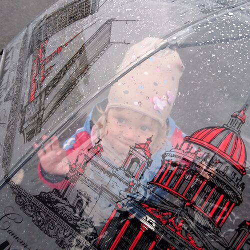 Photo #11257420
