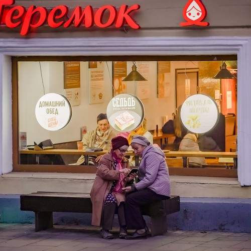 Photo #11257900