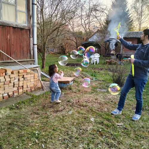 Photo #11258129