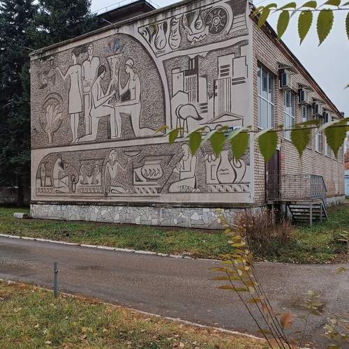 Photo #11280527