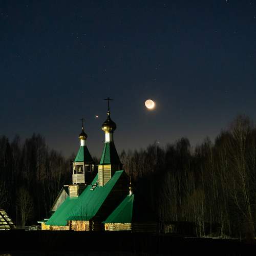 Photo #11280760