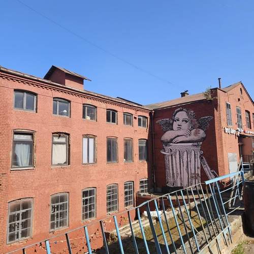 Photo #11281895