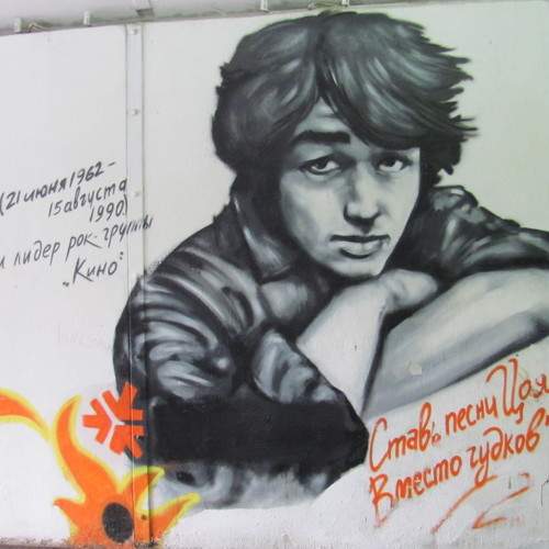Photo #11282645