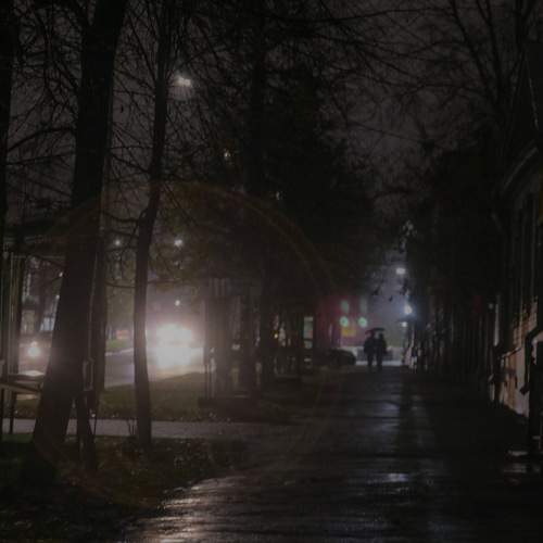 Старый город
