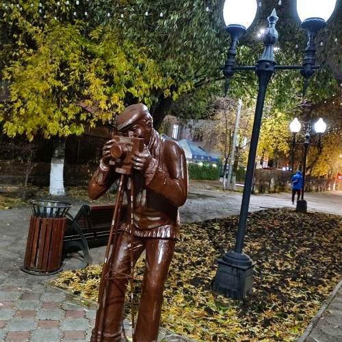 Photo #11297306