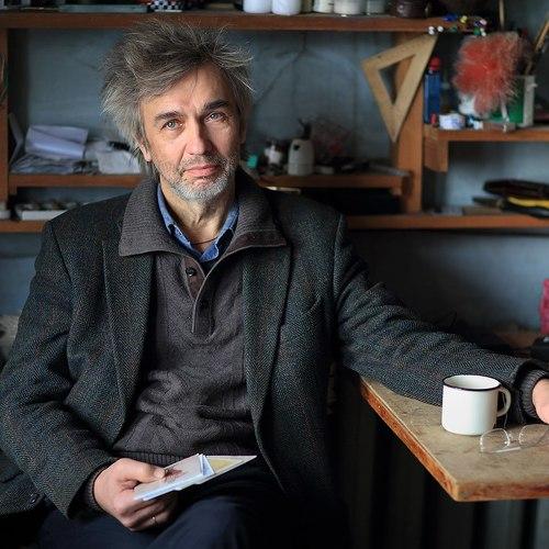 Чудак человек