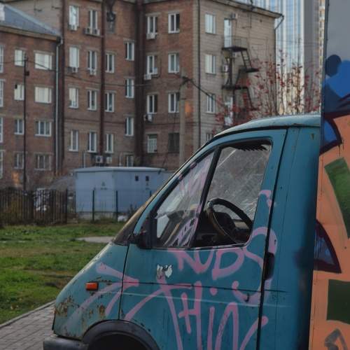 Photo #11311447