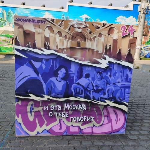 Photo #11320862