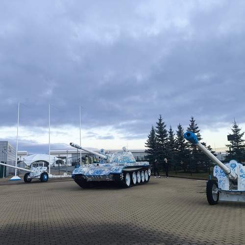 Photo #11326188