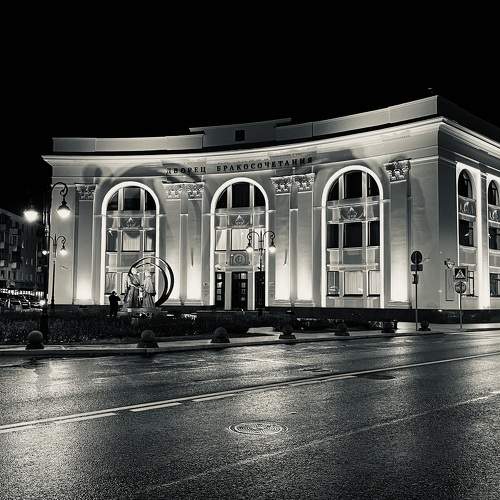Photo #11334640
