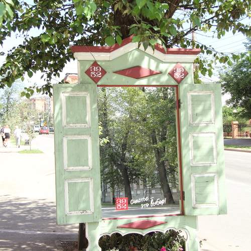 Photo #11349432