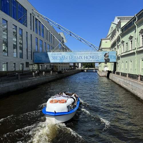 Photo #11354258