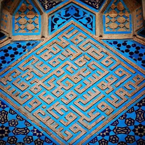 Photo #11359457