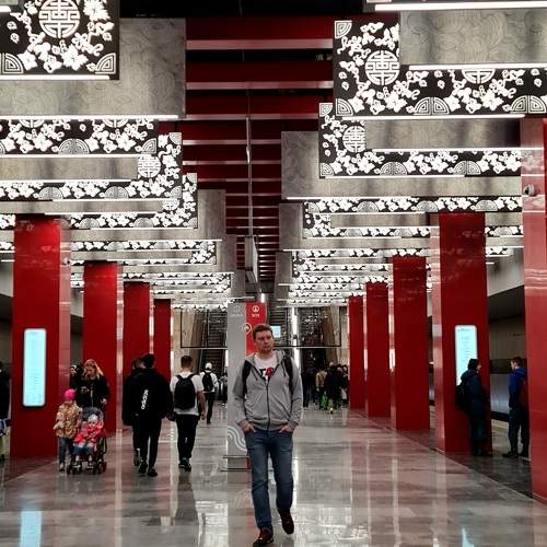 Photo #11361403