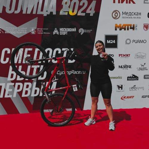 Photo #11362831