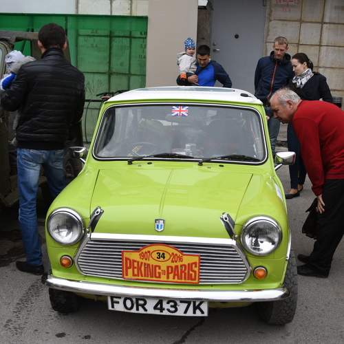 Photo #11363431