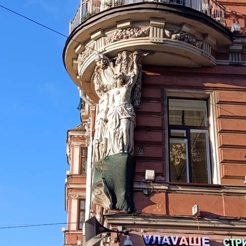 Photo #11385048