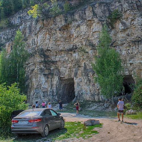 Photo #11387629
