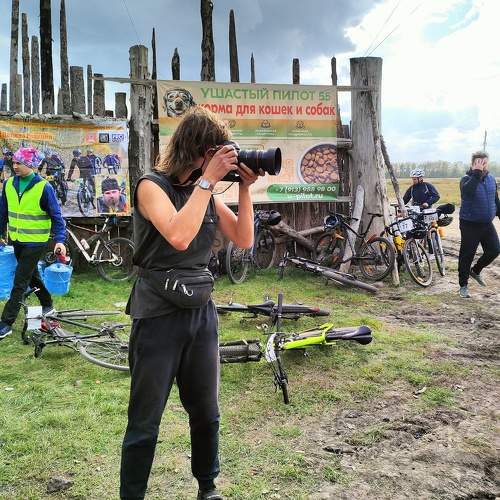 Photo #11396034