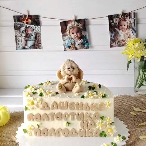 Photo #11398643