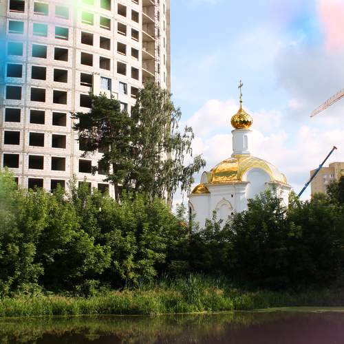 Photo #11404278