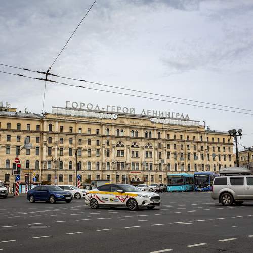 Photo #11405377