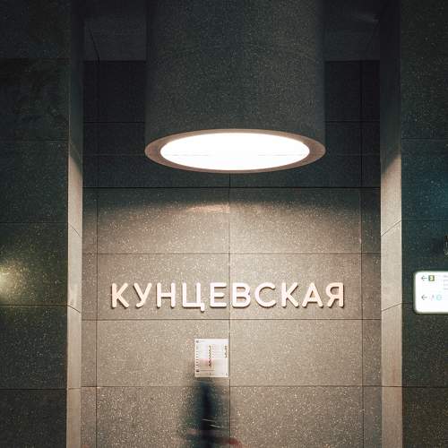 Photo #11413095