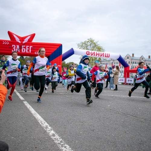 Photo #11430430