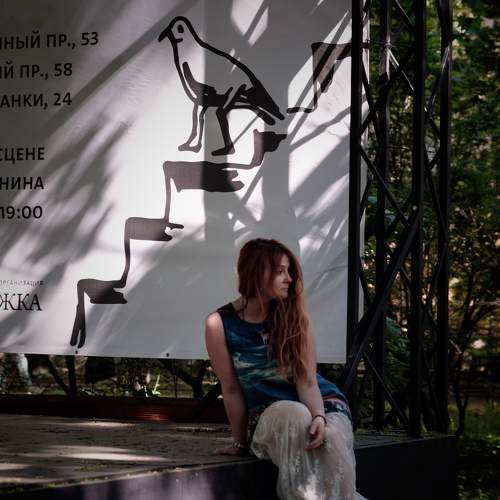 Photo #11433063