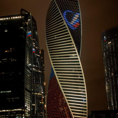 Ночной вид на Москва-Сити