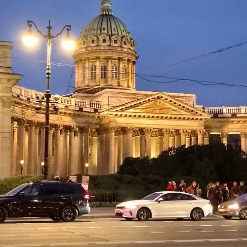 Photo #11441314