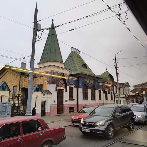 Photo #11451905