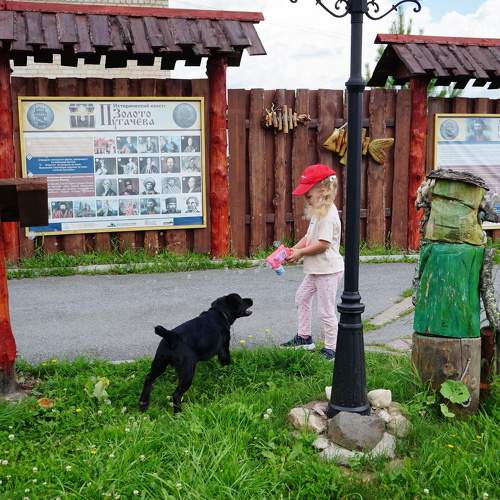 Мыльные игры