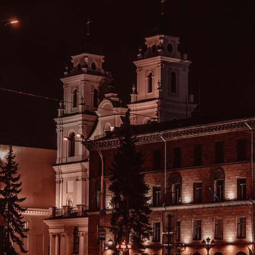 Kaściol Imia Najśviaciejšaj Dzievy Maryi