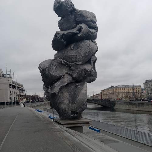 Photo #11476686