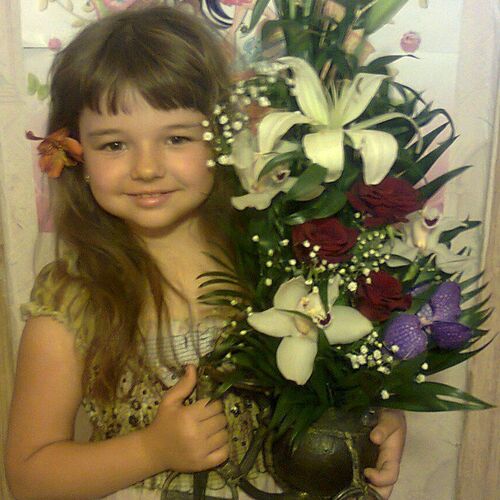 Photo #1153341