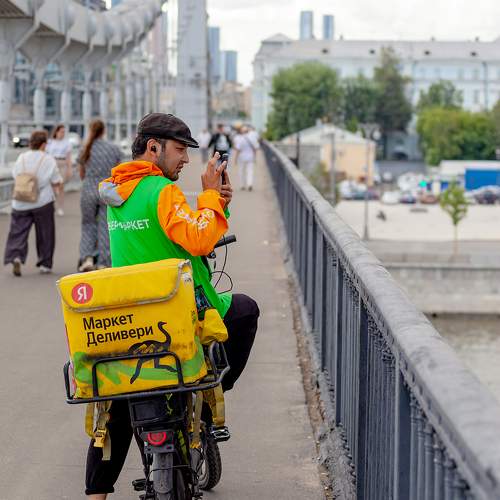 Photo #11516886
