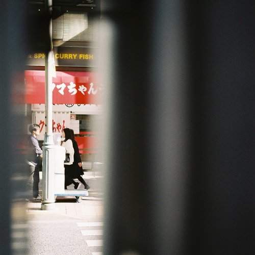 Photo #11523667