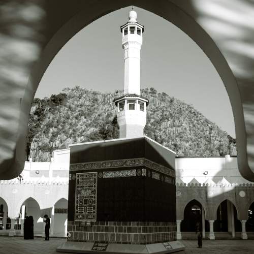 Masjid Al Razaleigh