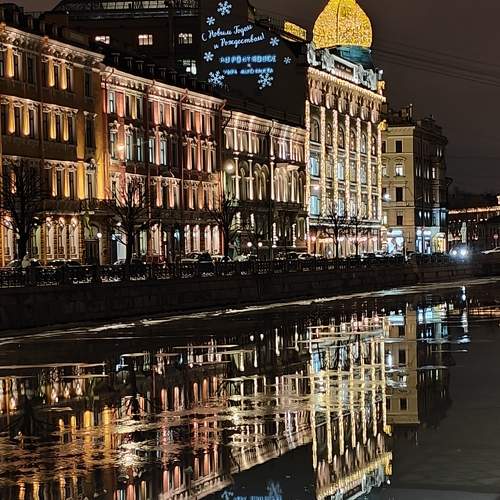 Photo #11545570