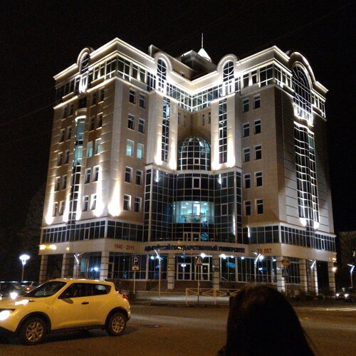 Photo #1155577