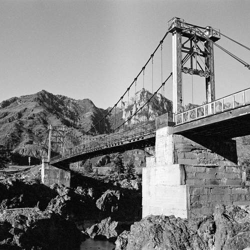 Алтай.