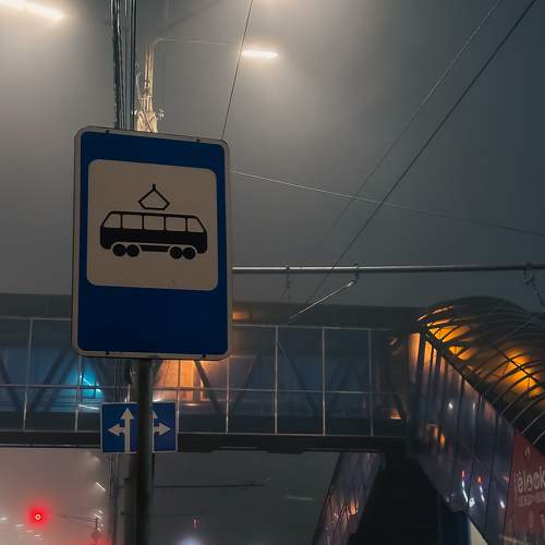 Остановка